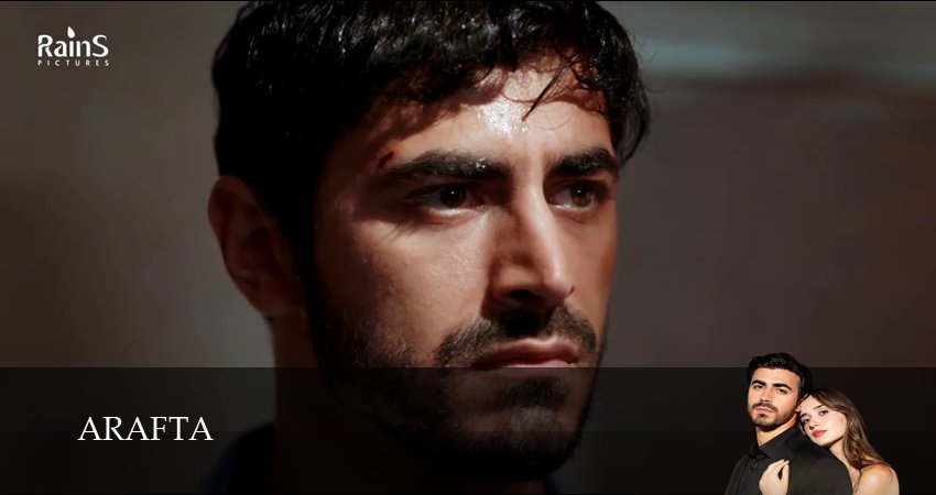 Превью Арафта