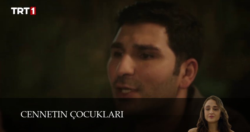 Превью Дети рая