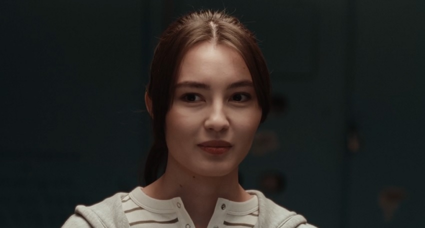 Превью Ерекше 2026