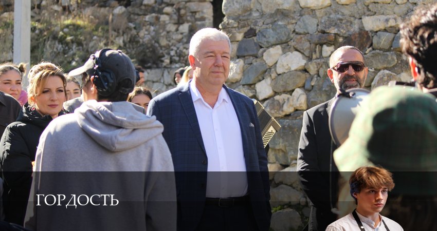 Превью Гордость Сериал