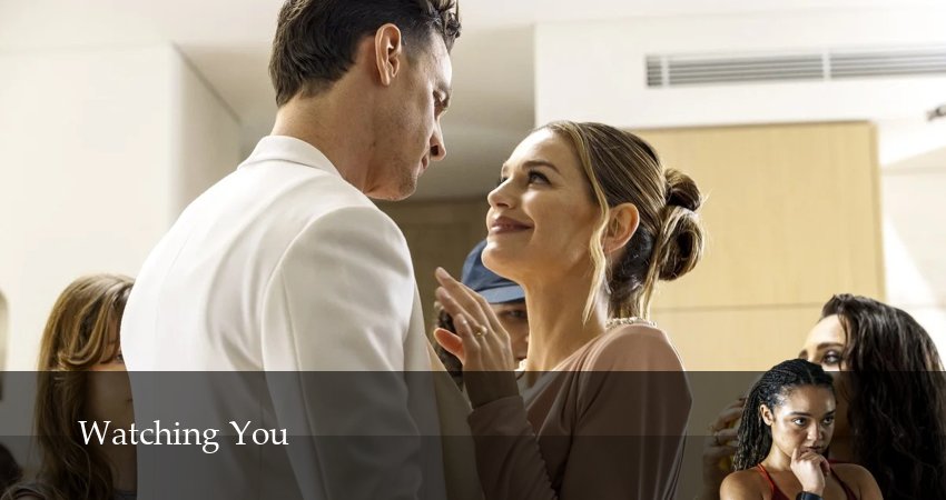 Превью Я слежу за тобой