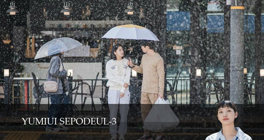 Превью Клетки Юми