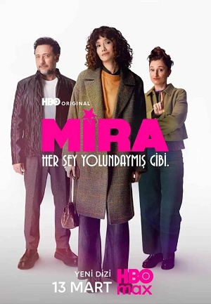 Постер Мира