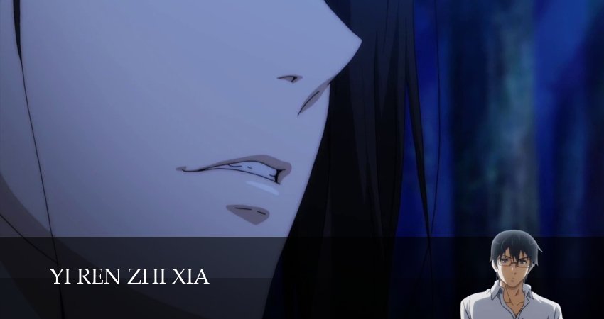 Превью Один из отвергнутых Изгой