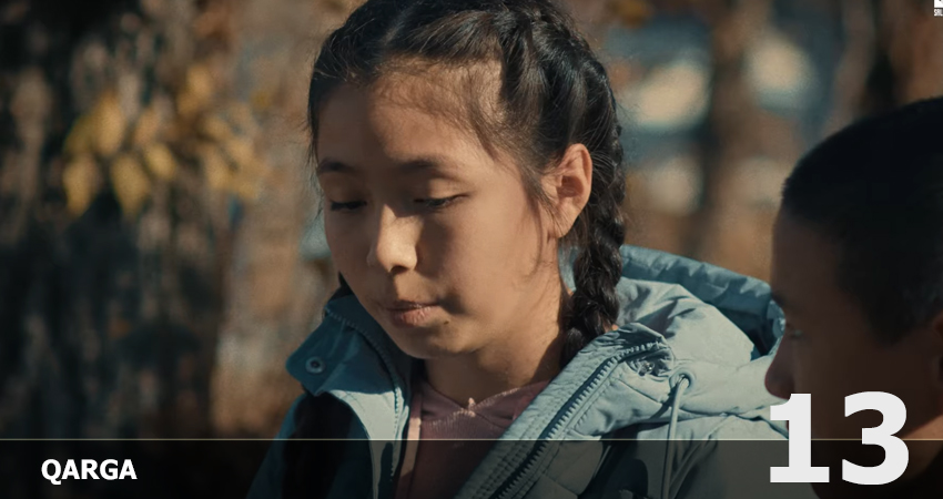 Превью QARGA Карга