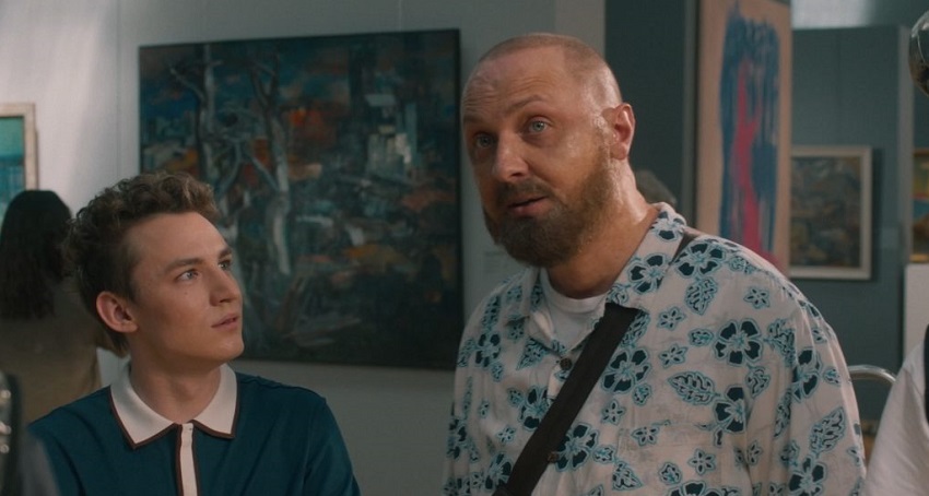 Превью Скуф 2026