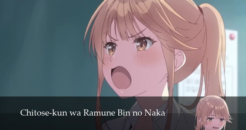 Превью Титосэ в бутылке Рамунэ