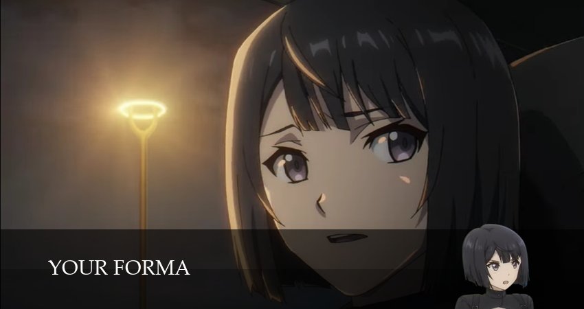 Превью Твоя форма