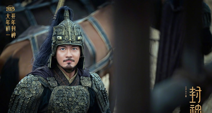 Превью Творение богов 2 Битва с демоническим войском 2025