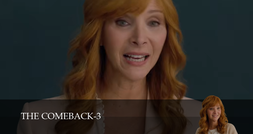 Превью Возвращение The Comeback