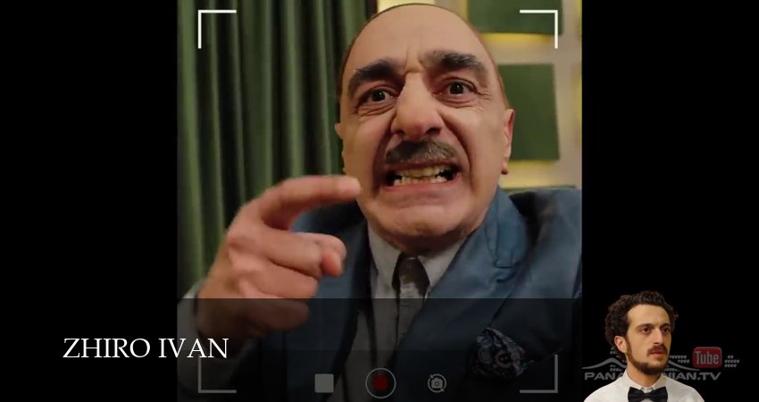 Превью Zhiro Ivan